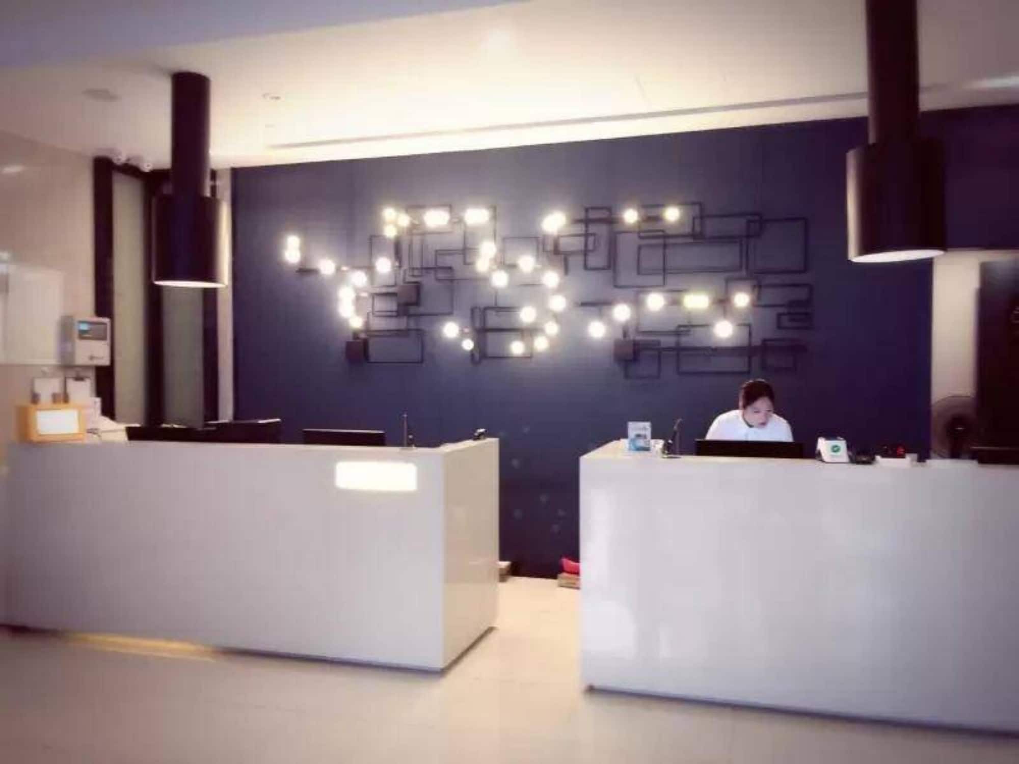 Echarm Hotel Guangzhou Kecun Metro Station Exterior photo